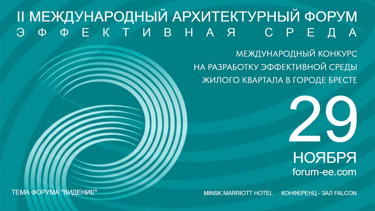Снимок экрана 2026-02-09 155759 (1)