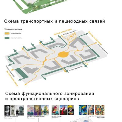 КЕЕЕЕЕЕ (1)